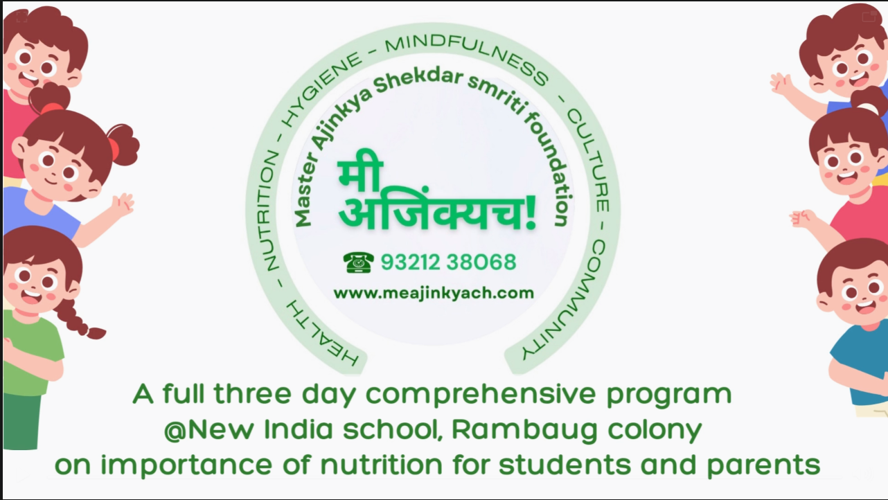 3 Days Nutrition Awareness Initiative